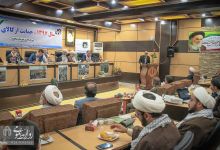 گزارش تصویری | ارائه گزارش رئیس دانشگاه در شورای اداری شهرستان شاهرود
